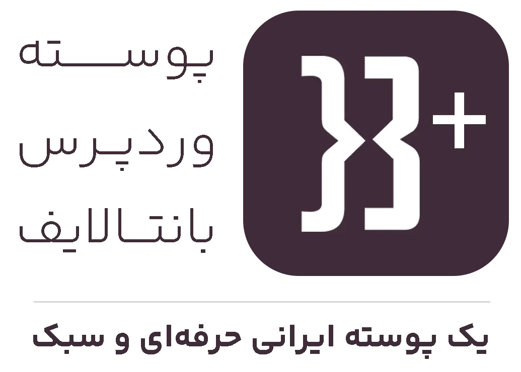 نوبت پت اسکن
