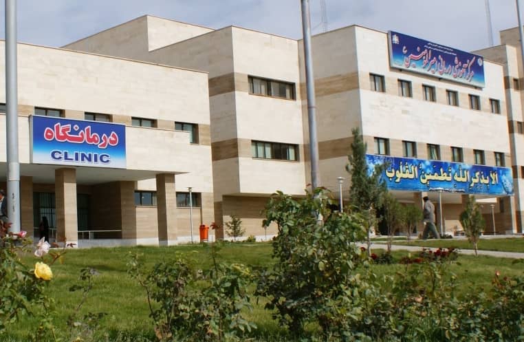 پت اسکن اراک