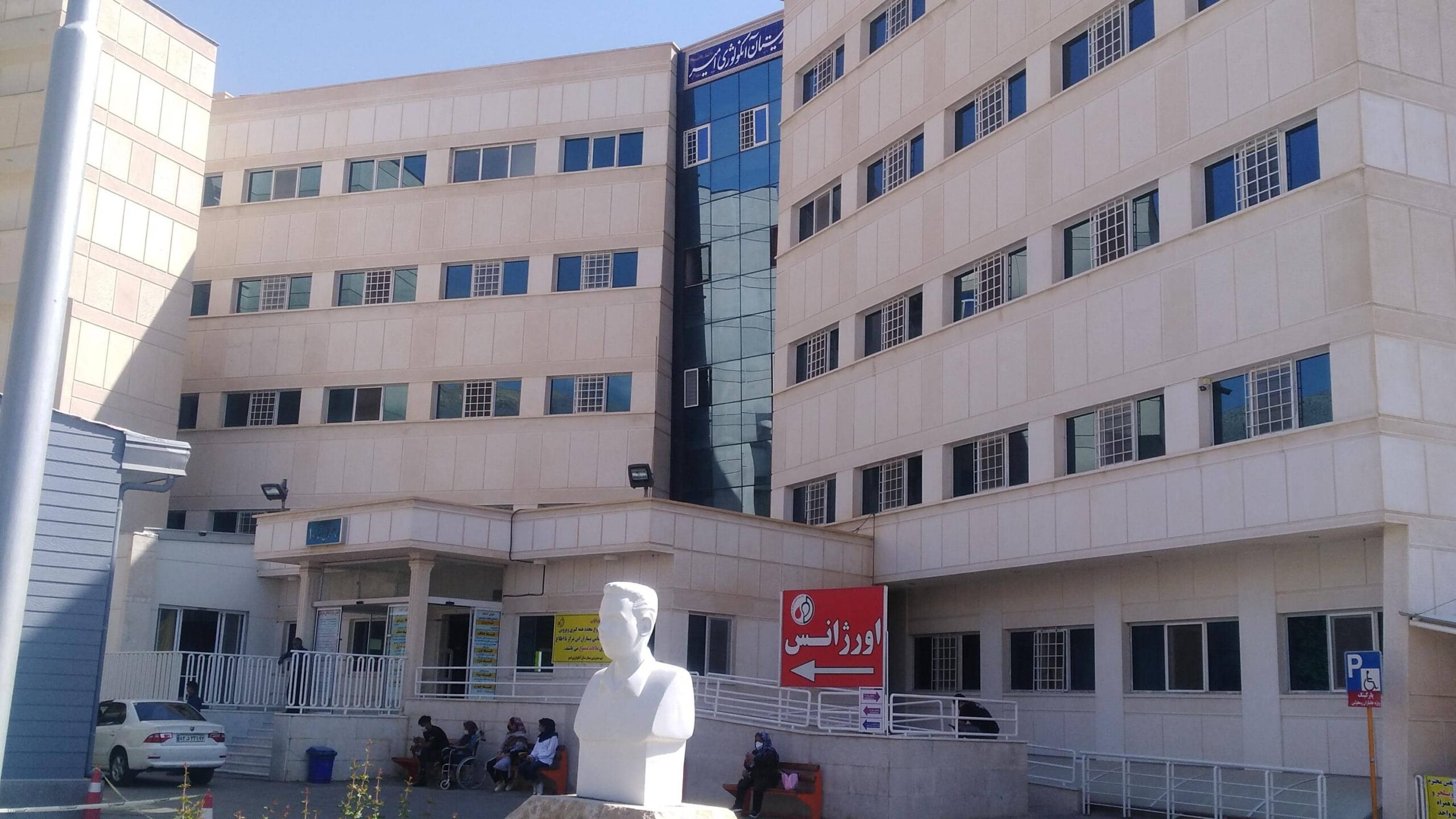 امام حسن مجتبی دزفول